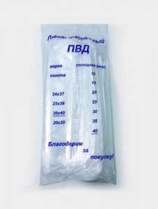 Пакет фасовочный ПВД 30*40 40 мкм 1/500/3000